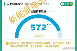 闵鹿蕾：浙江队是强队 今天我们在防守端一定要强硬